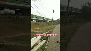 Rupsha Express 💙💙 #short #viralvideo