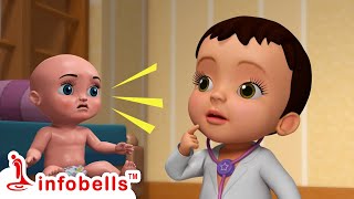 குட்டி சிட்டியின் டாக்டர் விளையாட்டு-Playing with Doctor Set | Tamil Rhymes & Kids Video | Infobells