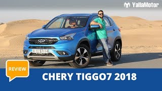 Chery Tiggo7 2018 Review | YallaMotor.com