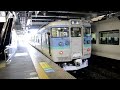 松本駅発車メロディー（jr‐sh1）