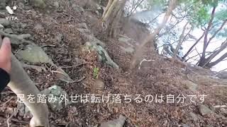 三重県の地磯に行ったら予想以上に大変だった。