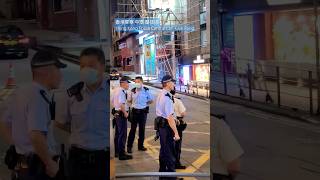 香港警察 中環 蘭桂坊 Hong Kong Police Central Lan Kwai Fong