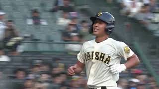 大社―創成館 5回表【第106回全国高校野球選手権大会】