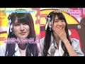 cosmos 秋桜 kojina yui 神志那結衣 akbingo 2015 ep.361