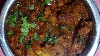 నోరూరించే మటన్ కర్రి గ్రేవీతో |mutton curry |How to make mutton curry with gravy easily and tasty 😋