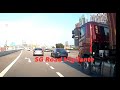 11jul2024 mce #SNH6378M merceded cla180 lane change & ebrake in front of truck