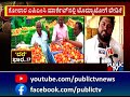 huge demand for tomatoes in kolar apmc market public tv