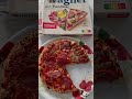 ORIGINAL WAGNER DIE BACKFRISCHE SPECIALE FROZEN PIZZA HAM SALAMI MUSHROOM TASTE TEST ASMR MUKBANG