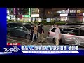 騎贓車逛銀樓 男持刀威脅 搶15萬金飾｜tvbs新聞 @tvbsnews02