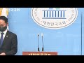 허영의원 기자회견 정치적 중립을 잃어버린 검찰조직의 무모한 행위 전국의 493 433명 수험생 모두를 응원 제28회 ‘세계 장애인의 날’ ‘더불어 평등한 세상’을 위해