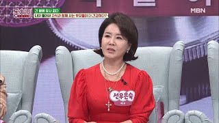 선우은숙, 임종한 어머니의 눈에서 눈물이 흘렀던 사연은?