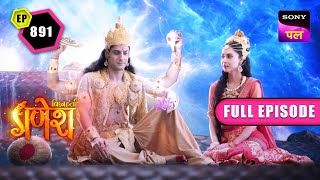 विद्यापति ने भगवान विष्णु से मांगी मदद | Vighnaharta Ganesh - Ep 891 - FE | 27 March 2023