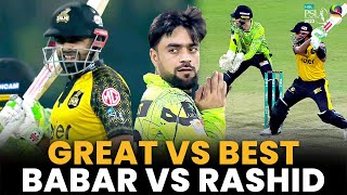 Great vs Best | Babar vs Rashid Khan | Lahore Qalandars vs Peshawar Zalmi | Match 33 | PSL 8 | MI2A