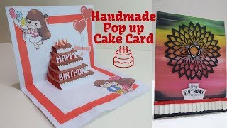 Handmade Pop up Card, Happy Birthday Cake   Pop Up Card Tutorial, DIY cake pop up card for birthday