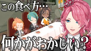 【ツイステ】各キャラの「食べる速さ」を調査したら衝撃の事実を見つけました【花幽カノン】