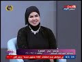 مفسرة الأحلام د صوفيا زادة توضح دلالة رؤية رقم 3 فى المنام