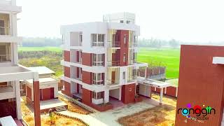 Pirganj Technical Training Centre Documentary