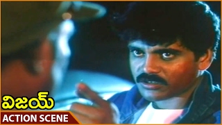 Vijay Movie || Nagarjuna Superb Action Scene || Nagarjuna, Vijayashanti || Shalimarmovies