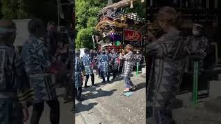 遠江国府 中泉 府八幡宮 奉納 西町 鑾留閣山車百周年修奉告祭 2022 5月29日