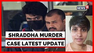 Delhi Police May File A Chargesheet In Shraddha Walker Murder Case | Shraddha Murder Case Update