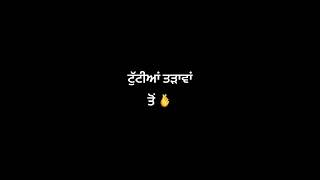 Munda Nahi Bolda Arjan Dhillon BlackBackground Whatsapp Status | New Punjabi Song Status 2023