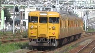 １１３系８００番台・１１５系１０００番台電車（広セキ・Ｈ－０１編成）【３３７Ｍ・普通】山陽本線・糸崎４番線発車