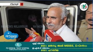 ഡി എഫ് ഒ ഓഫീസ് സംഘർഷം; ഡി എം കെ നേതാവ് ഇ എ സുകു അറസ്റ്റിൽ...| N4 NEWS NILAMBUR