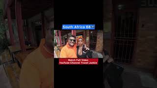 South Africa -68 🇿🇦  #duet #africancountry #shortsfeed