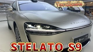 Huawei STELATO S9 ТестДрайв #авто #обзор #китайскиеавто #automobile