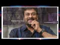 chiranjeevi responds on mogalturu house sold for 3 lakhs megastar chiranjeevi breaking news telugu