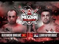 Ljuban Vidovic vs Aleksandar Danilovic- Megdan 21 VEKA