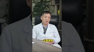 食管癌患者术后“漏”的原因是什么 癌 肿瘤 食管癌 食管癌术后