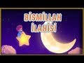 Bismillah ilahisi, Bismillahirrahmanirrahim , Besmele ilahisi, Yeni Bismillah İlahisi, Didiyom Tv