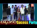 Most Eligible Bachelor Movie Success Party | Akhil Akkineni | Nagarjuna | Amala | YOYO TV Channel