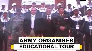 Army organises educational tour for students - ANI News