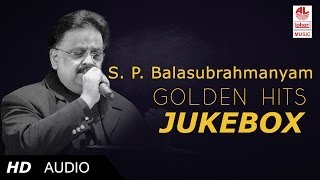 S P Balasubramanyam  | Telugu Songs Jukebox | SPB Golden Hits
