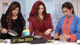 Good Morning Pakistan | Winter Health Care Tips | 5 Dec 2023 | ARY Digital