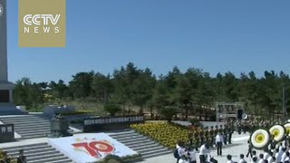 Commemoration ceremony hold at Fuxin mass grave memorial