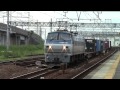 東海道本線2070列車 岐阜タ～名古屋タ ef66 126