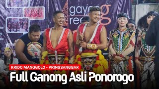 KENTHIR BARENG KENTONG & PONGGE DI PURWODADI TERBARU ‼️ MERTI DESA TILAS KALURAHAN WINANGUN 2023