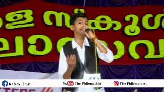 Mappilapattu 1st Prize | HS | State school kalolsavam 2013 |Malappuram|  #kalolsavam #mappilapattu