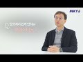 📇mkyu 빅데이터 강의 촬영 현장을 찾아가다~ 바로 써먹는 빅데이터 분석 실전