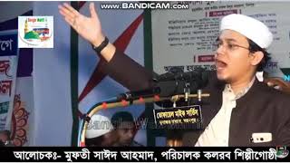 ও তুই এই দুনিয়ার মায়ায়  পরে----------