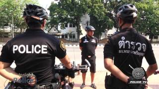 INSIGHT POLICE - สายตรวจจักรยาน สภ.พระนครศรีอยุธยา EP1/2