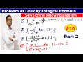 #10 Cauchy Integral Formula in Hindi | Example of Cauchy integral formula & their solution