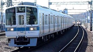 小田急電鉄　1000形 先頭車1092編成　小田急線 和泉多摩川駅