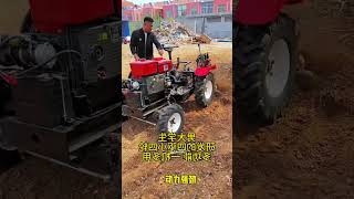 Sot vidio #Ride-on crawler rotary tiller#Applicable to greenhouse