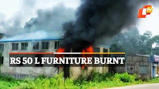 Massive Fire In Furniture Factory In Bhadrak, Odisha | OTV News