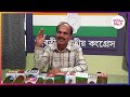 adhir ranjan chowdhury bangladesh news গরু পাচার বাংলাদেশের কাছে রোজগারের জায়গা