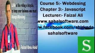 Lesson 07 JavaScript Data Types Sahalsoftware